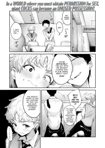 How Long's Your Wang? porn comic picture 1