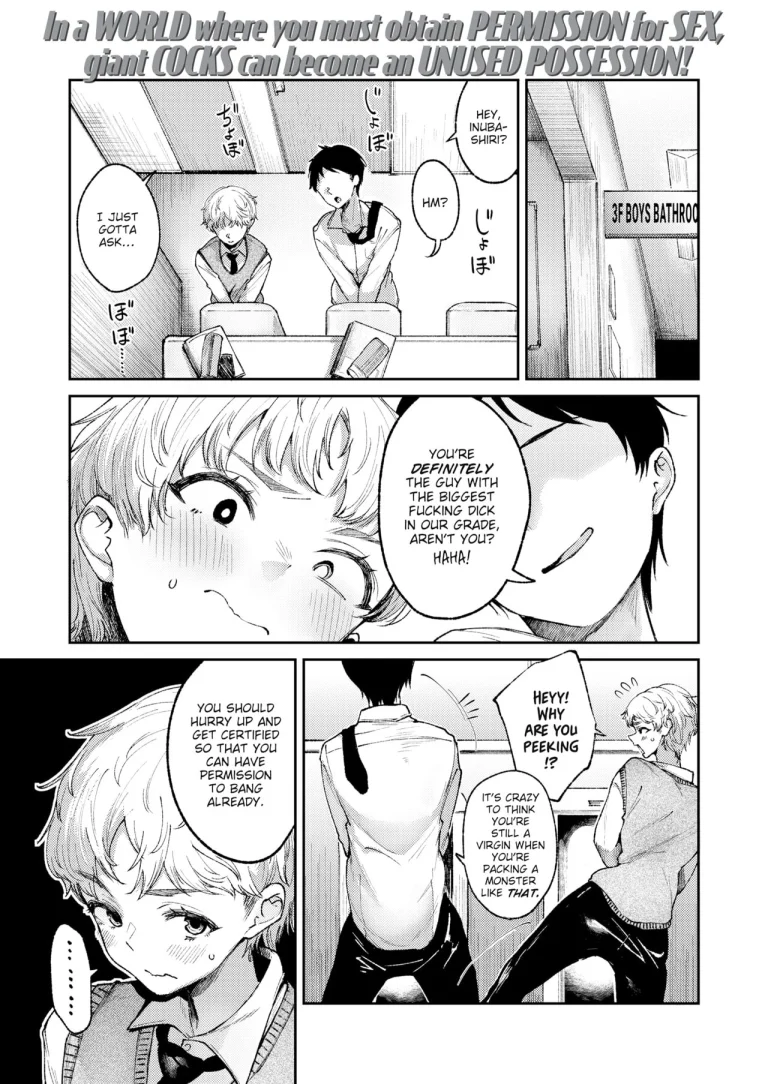 How Long's Your Wang? porn comic picture 1