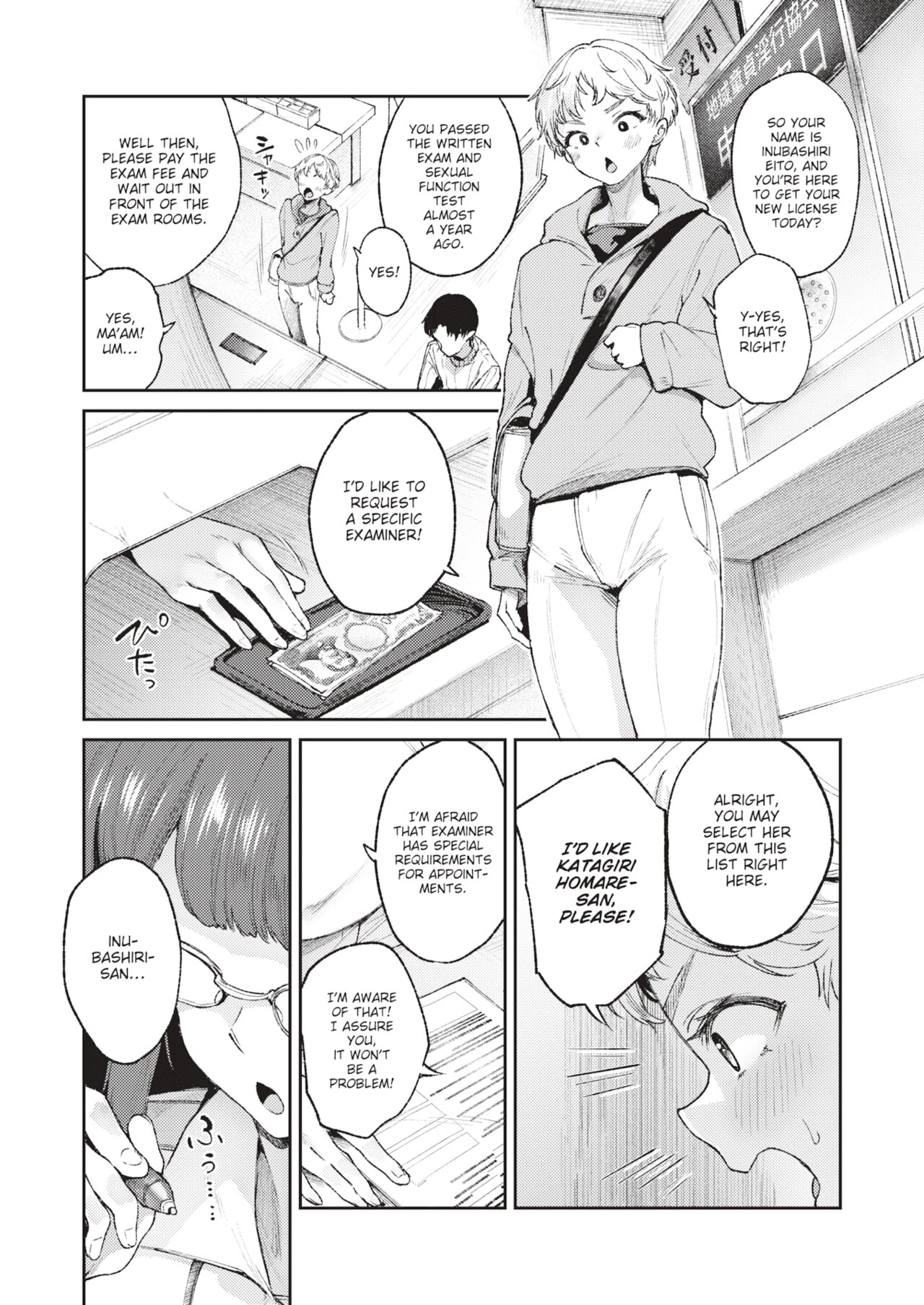How Long's Your Wang? porn comic picture 4