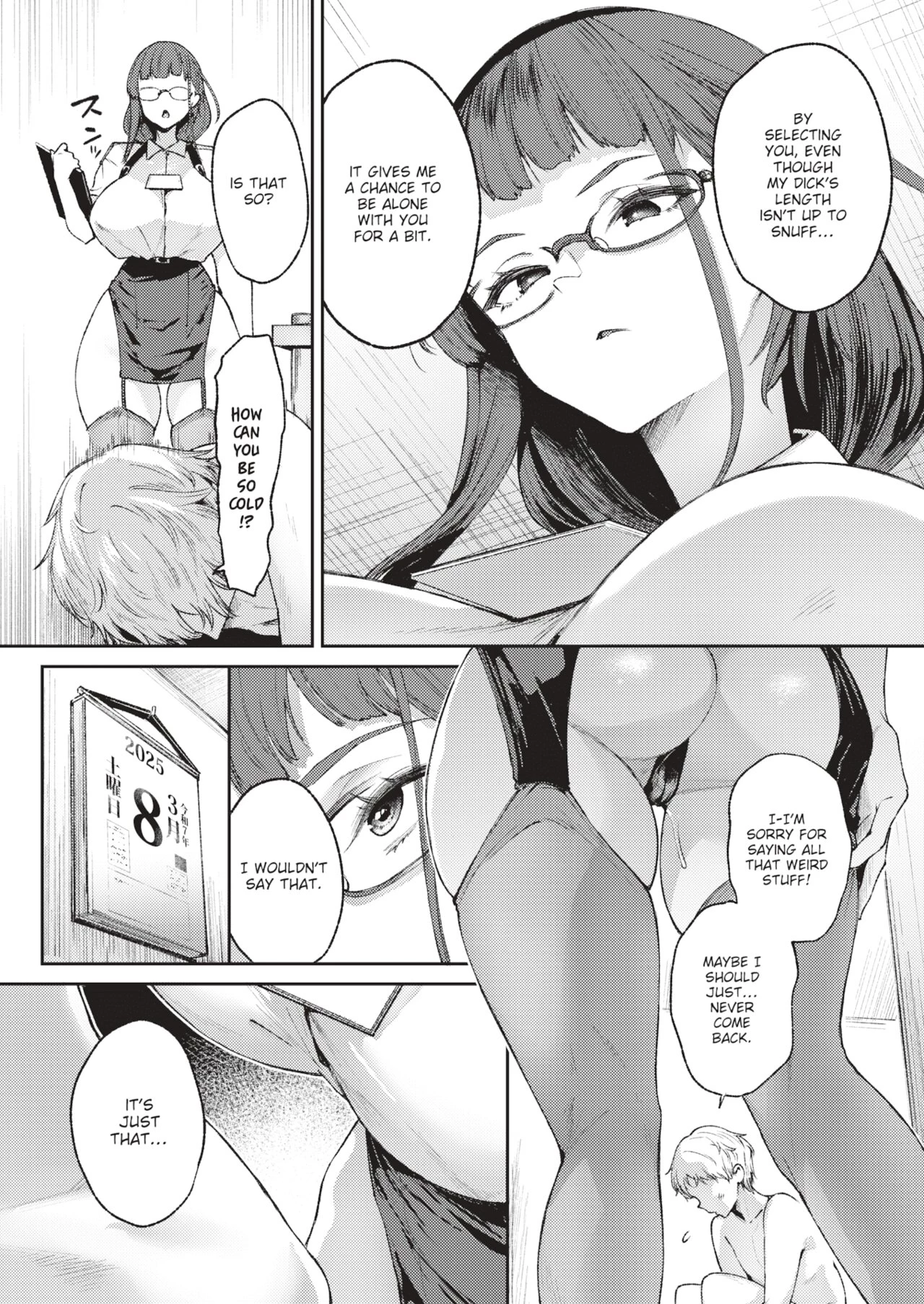 How Long's Your Wang? porn comic picture 8