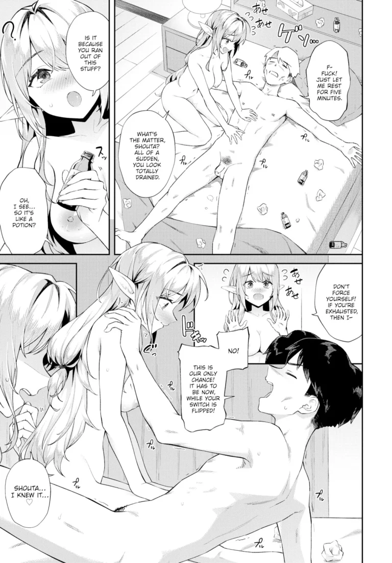 How to Make an Elf Happy porn comic picture 17