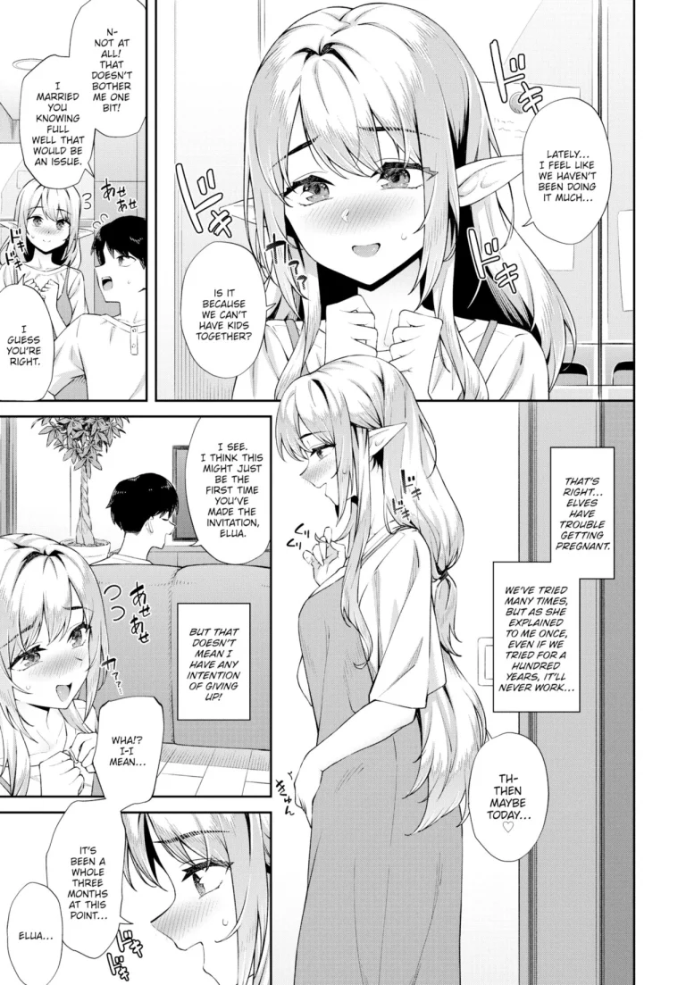 How to Make an Elf Happy porn comic picture 3