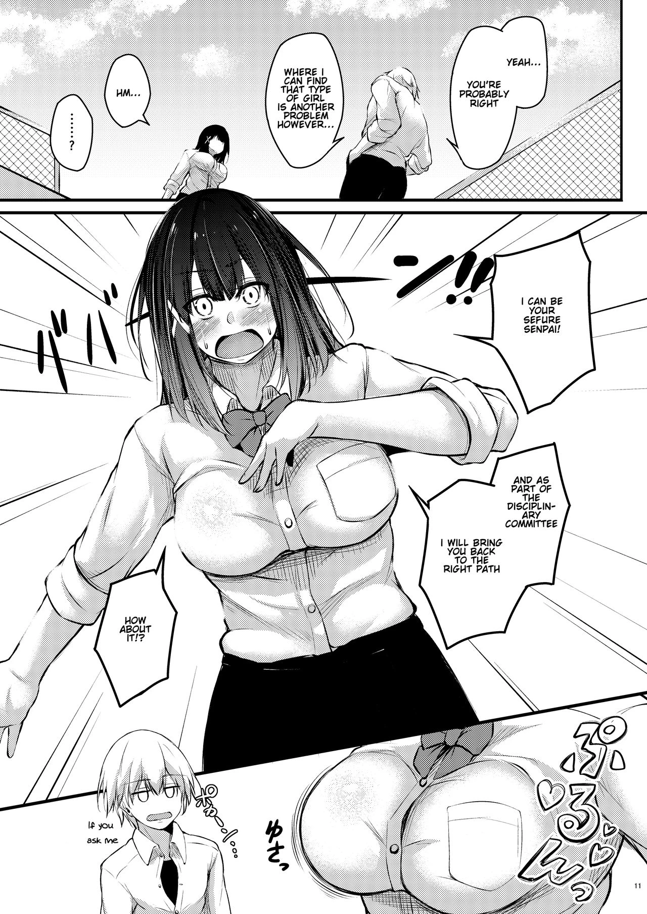 How to rehabilitate a bad senior by a junior discipline committee member | Kouhai Fuukiiin ni Yoru Furyou Senpai no Otoshikata porn comic picture 10