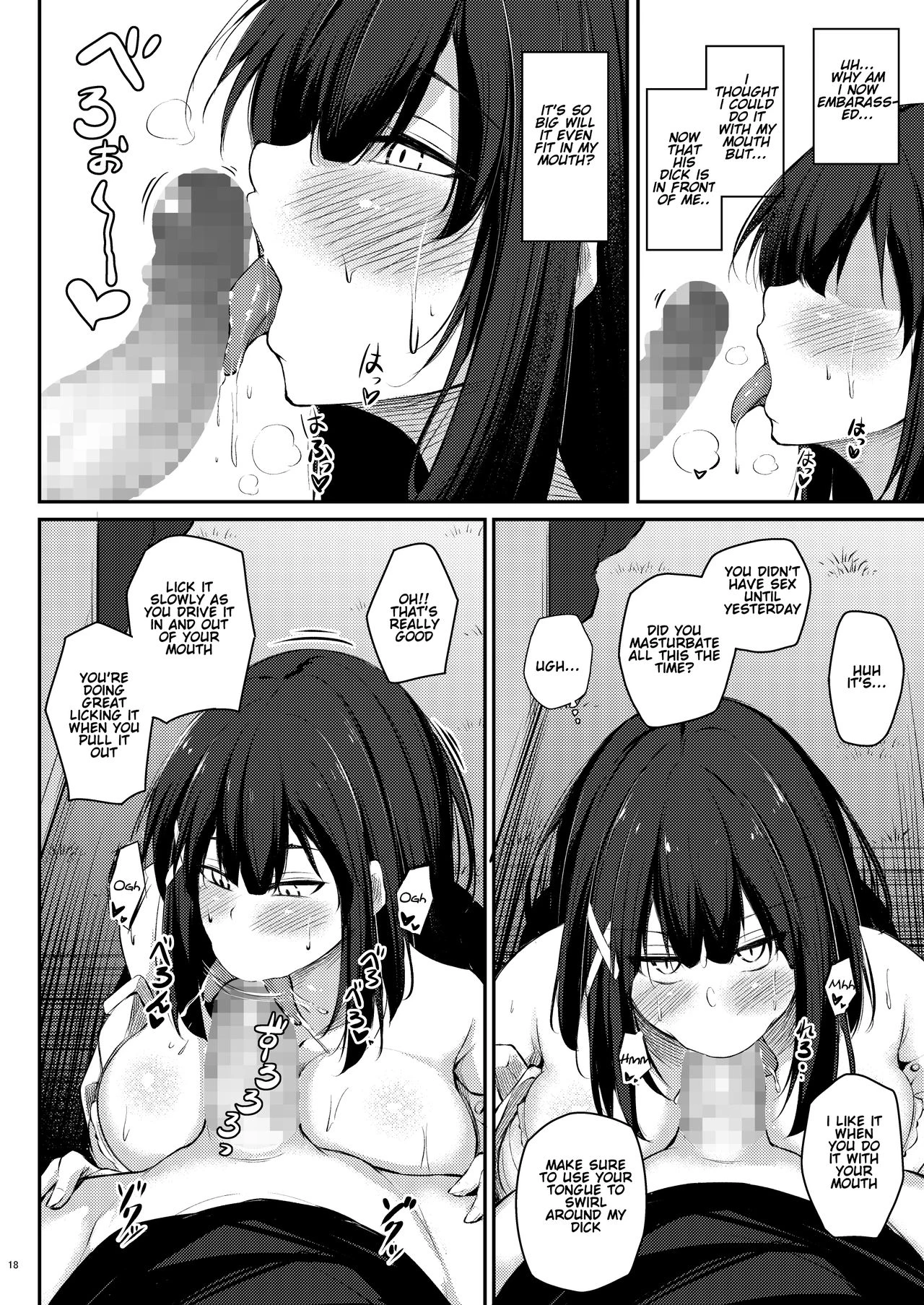How to rehabilitate a bad senior by a junior discipline committee member | Kouhai Fuukiiin ni Yoru Furyou Senpai no Otoshikata porn comic picture 17