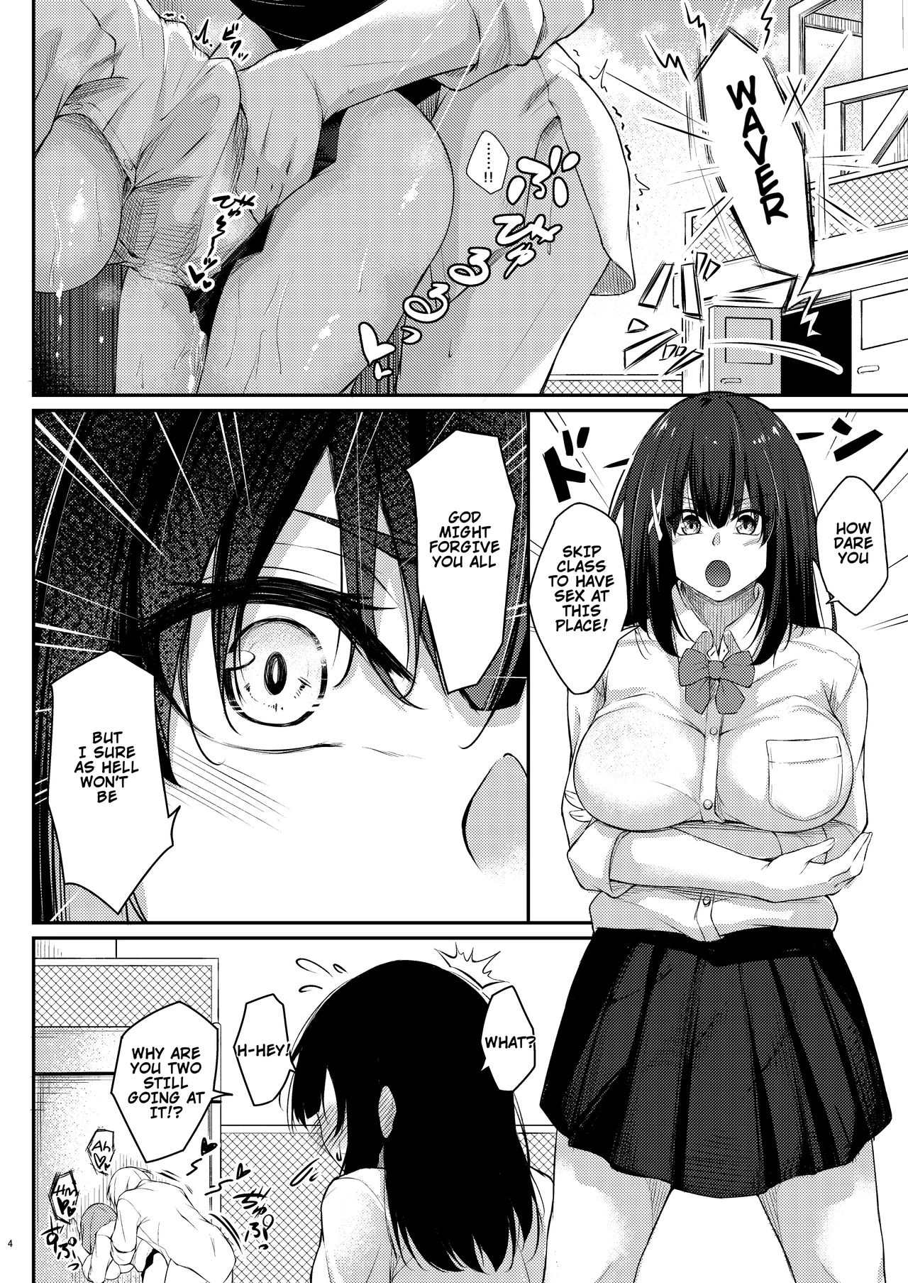 How to rehabilitate a bad senior by a junior discipline committee member | Kouhai Fuukiiin ni Yoru Furyou Senpai no Otoshikata porn comic picture 3
