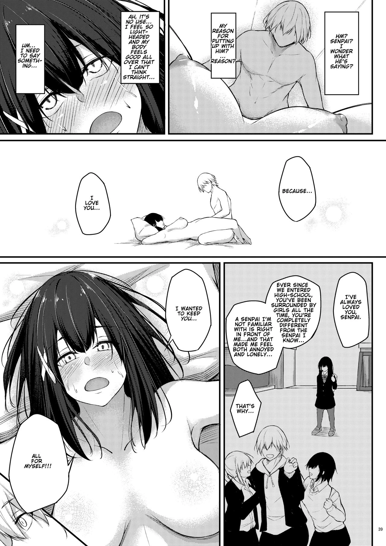 How to rehabilitate a bad senior by a junior discipline committee member | Kouhai Fuukiiin ni Yoru Furyou Senpai no Otoshikata porn comic picture 38