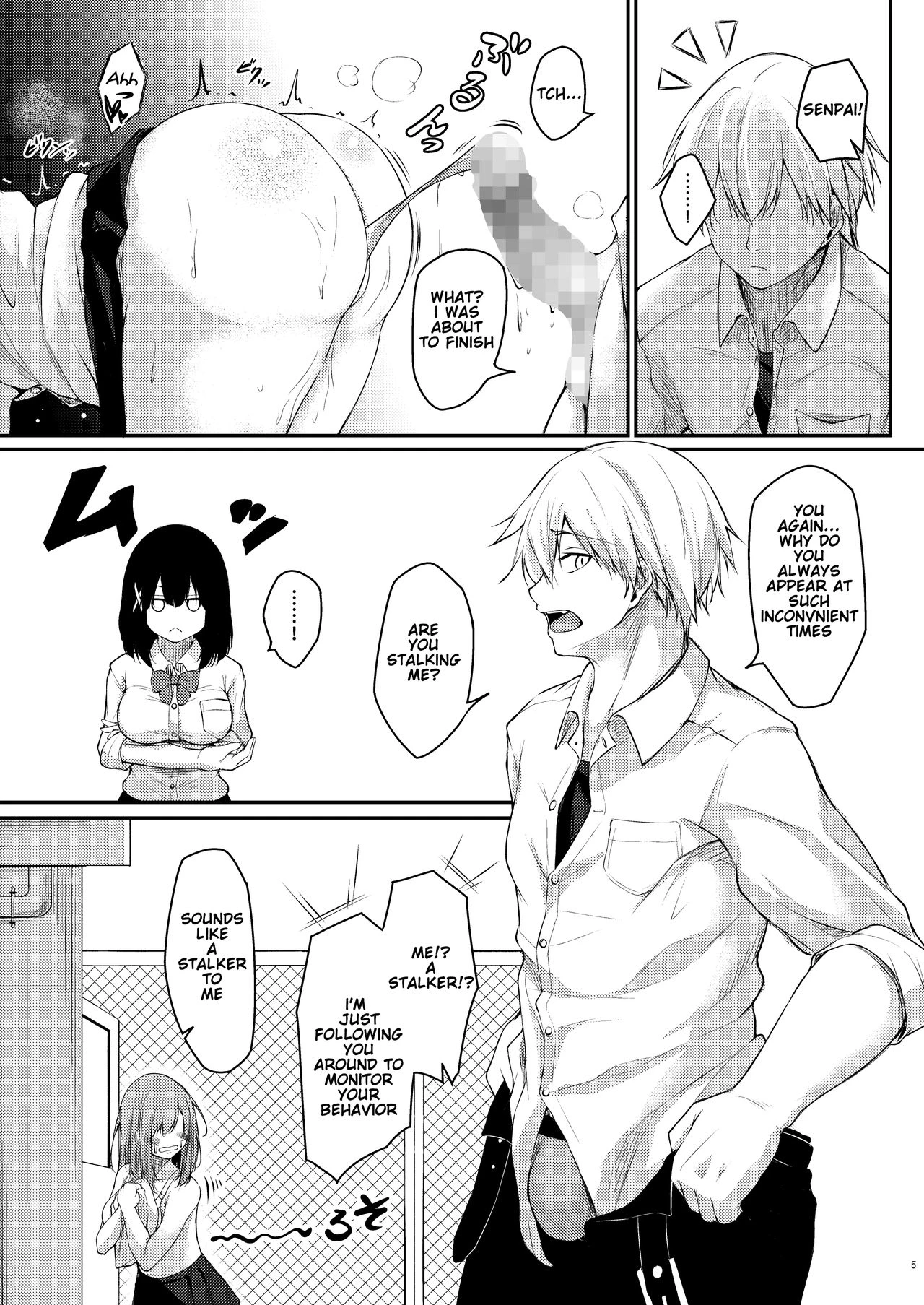 How to rehabilitate a bad senior by a junior discipline committee member | Kouhai Fuukiiin ni Yoru Furyou Senpai no Otoshikata porn comic picture 4