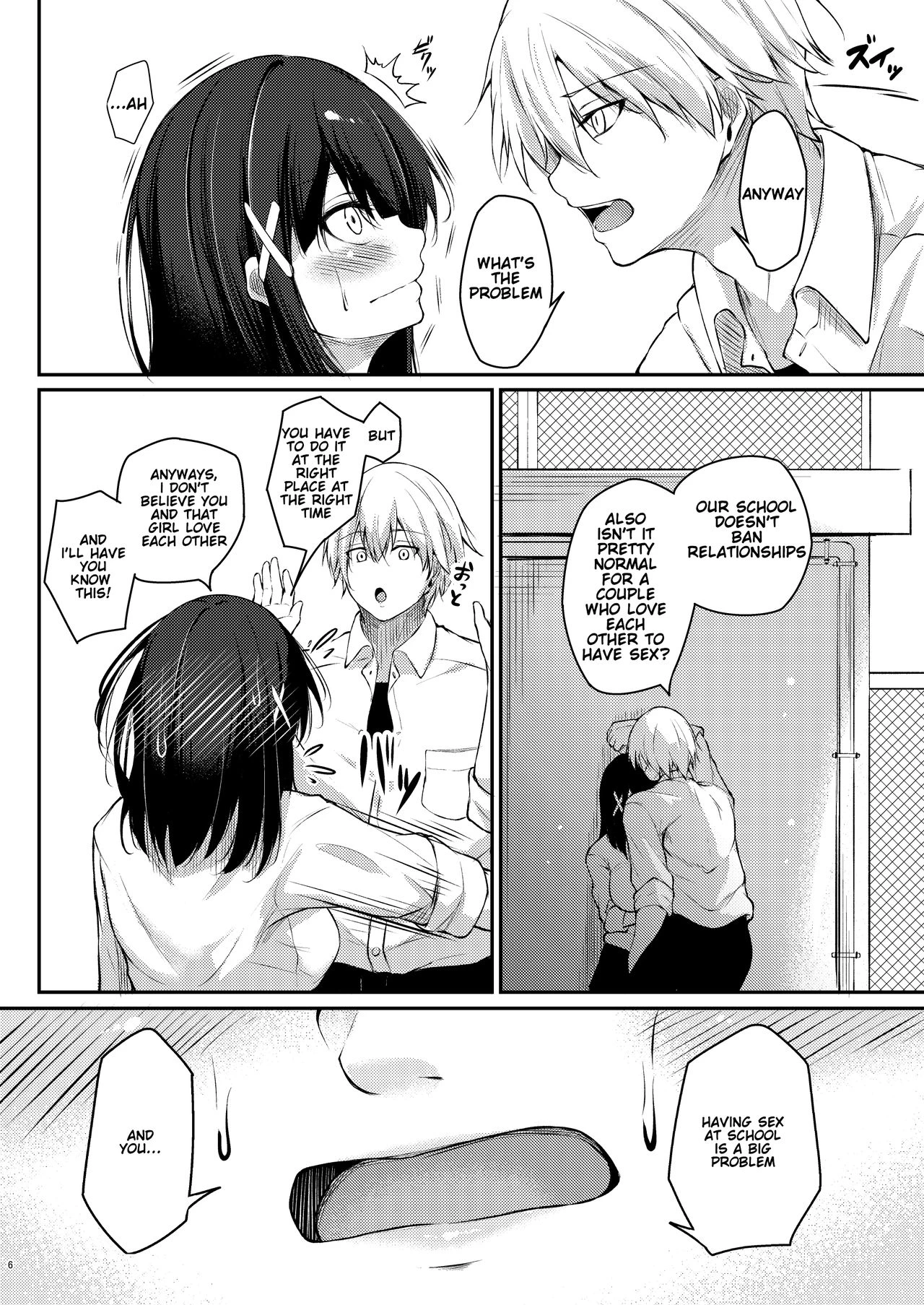 How to rehabilitate a bad senior by a junior discipline committee member | Kouhai Fuukiiin ni Yoru Furyou Senpai no Otoshikata porn comic picture 5