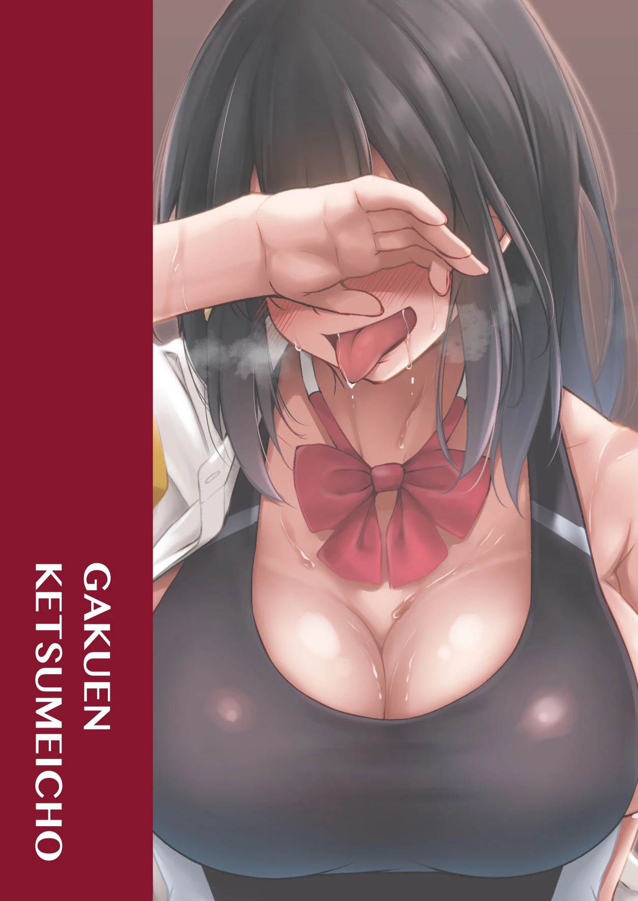 How to rehabilitate a bad senior by a junior discipline committee member | Kouhai Fuukiiin ni Yoru Furyou Senpai no Otoshikata porn comic picture 50