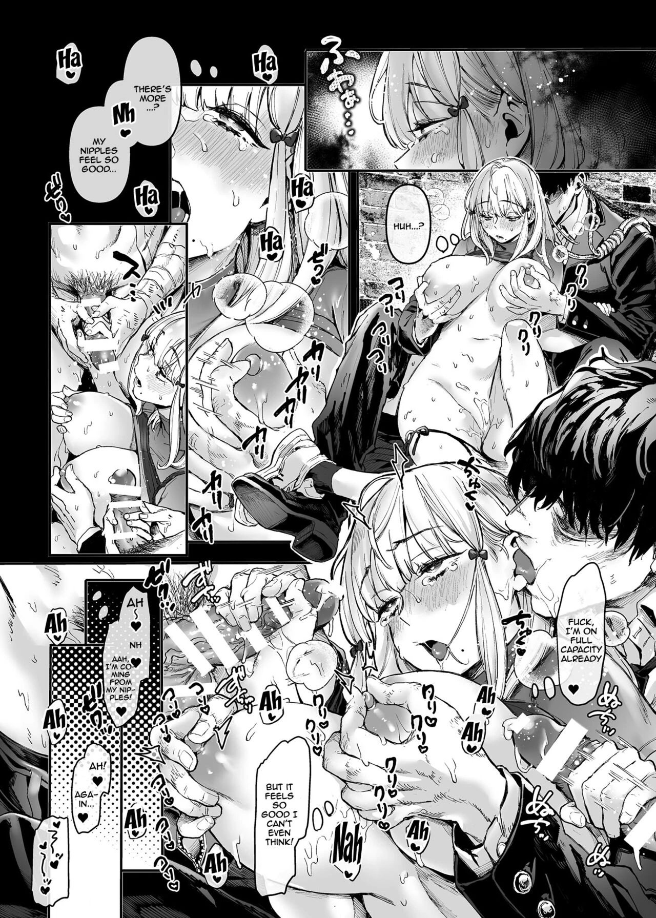 Human Sacrifice!! Bitch-chan | Jinshinkugi!! Bitch-chan porn comic picture 21