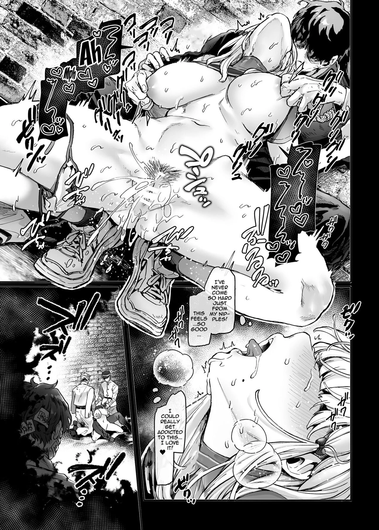 Human Sacrifice!! Bitch-chan | Jinshinkugi!! Bitch-chan porn comic picture 22