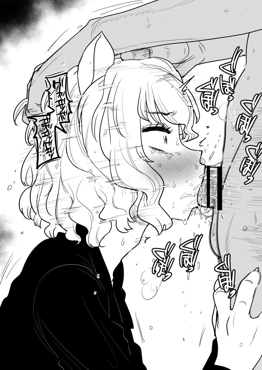 Hunta x hunta porn comic picture 10