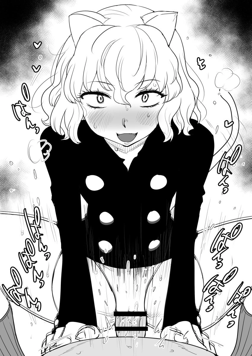 Hunta x hunta porn comic picture 6