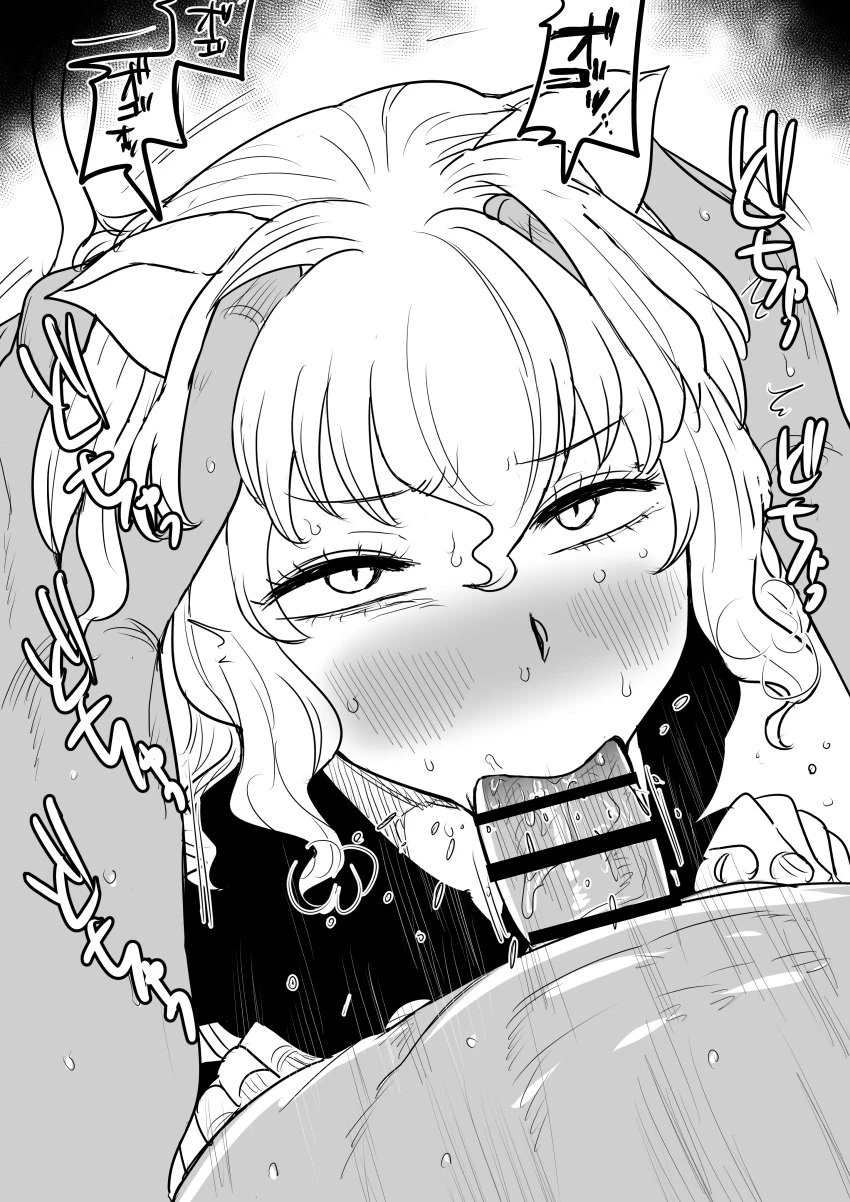 Hunta x hunta porn comic picture 7