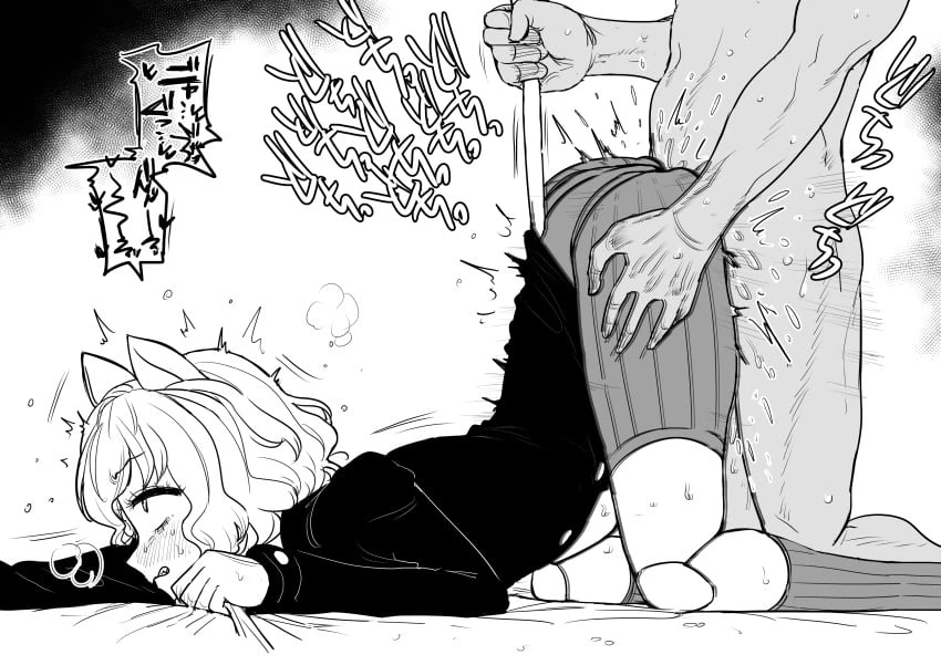 Hunta x hunta porn comic picture 9