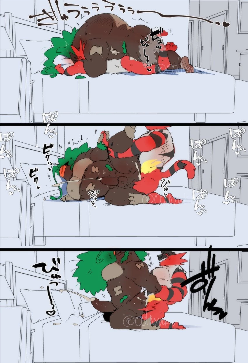 Hyaku Pokemon collection porn comic picture 124