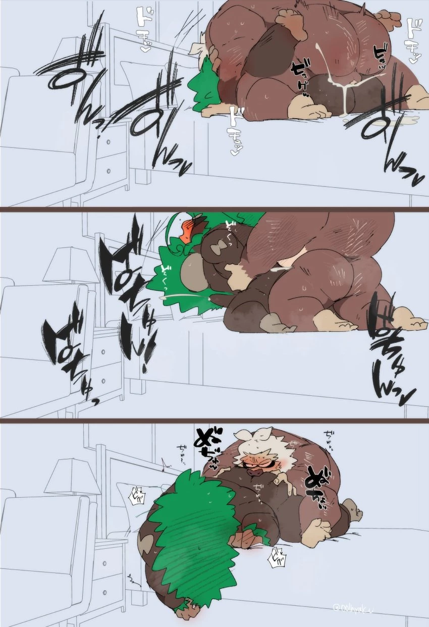 Hyaku Pokemon collection porn comic picture 126
