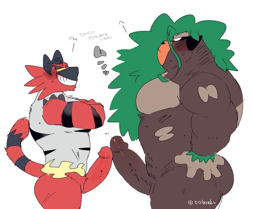 Hyaku Pokemon collection porn comic picture 127