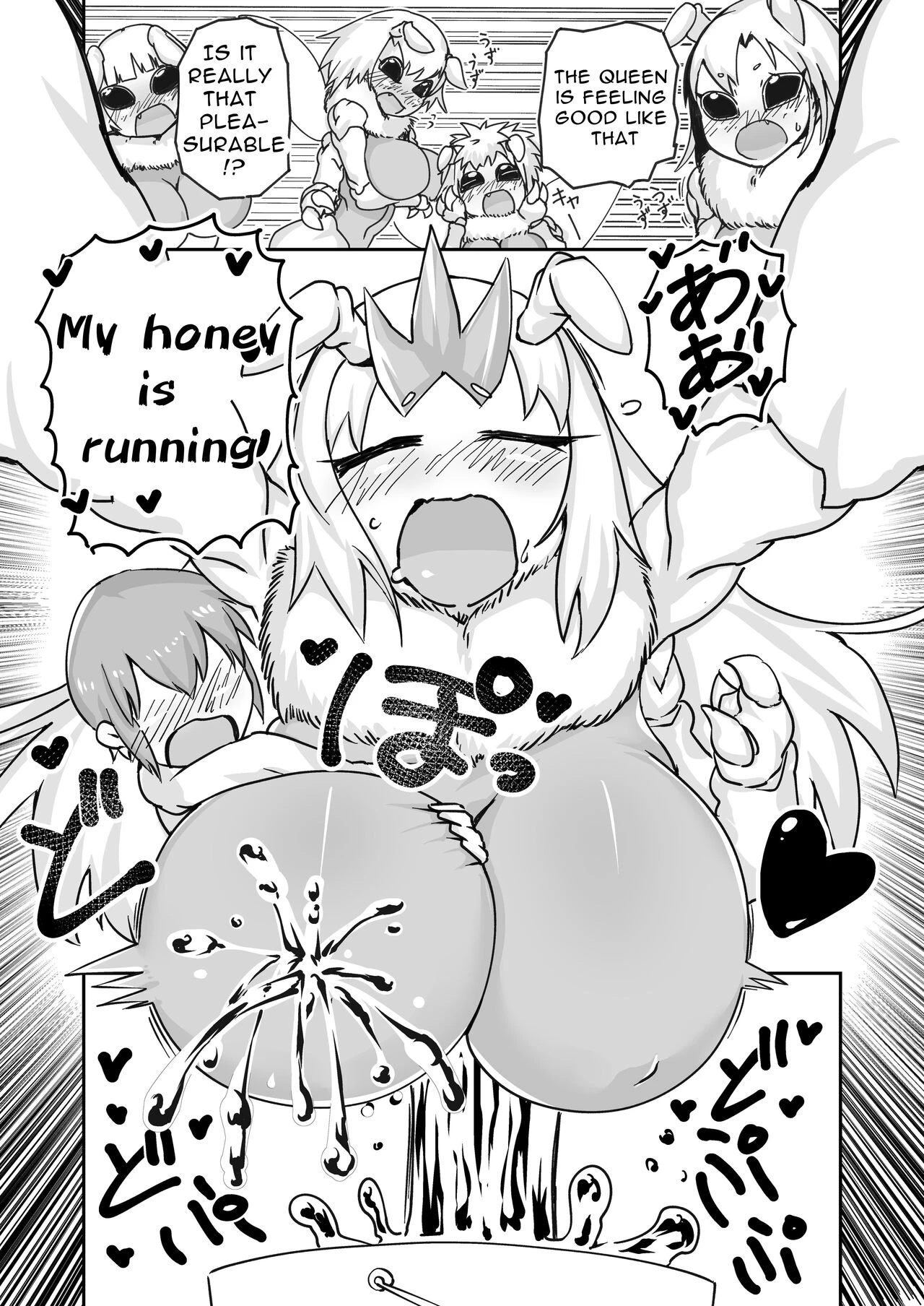 Hymenopteral Hush Hush Honey Milking | Hachi no Mitsumitsu Mitsu Shibori porn comic picture 13