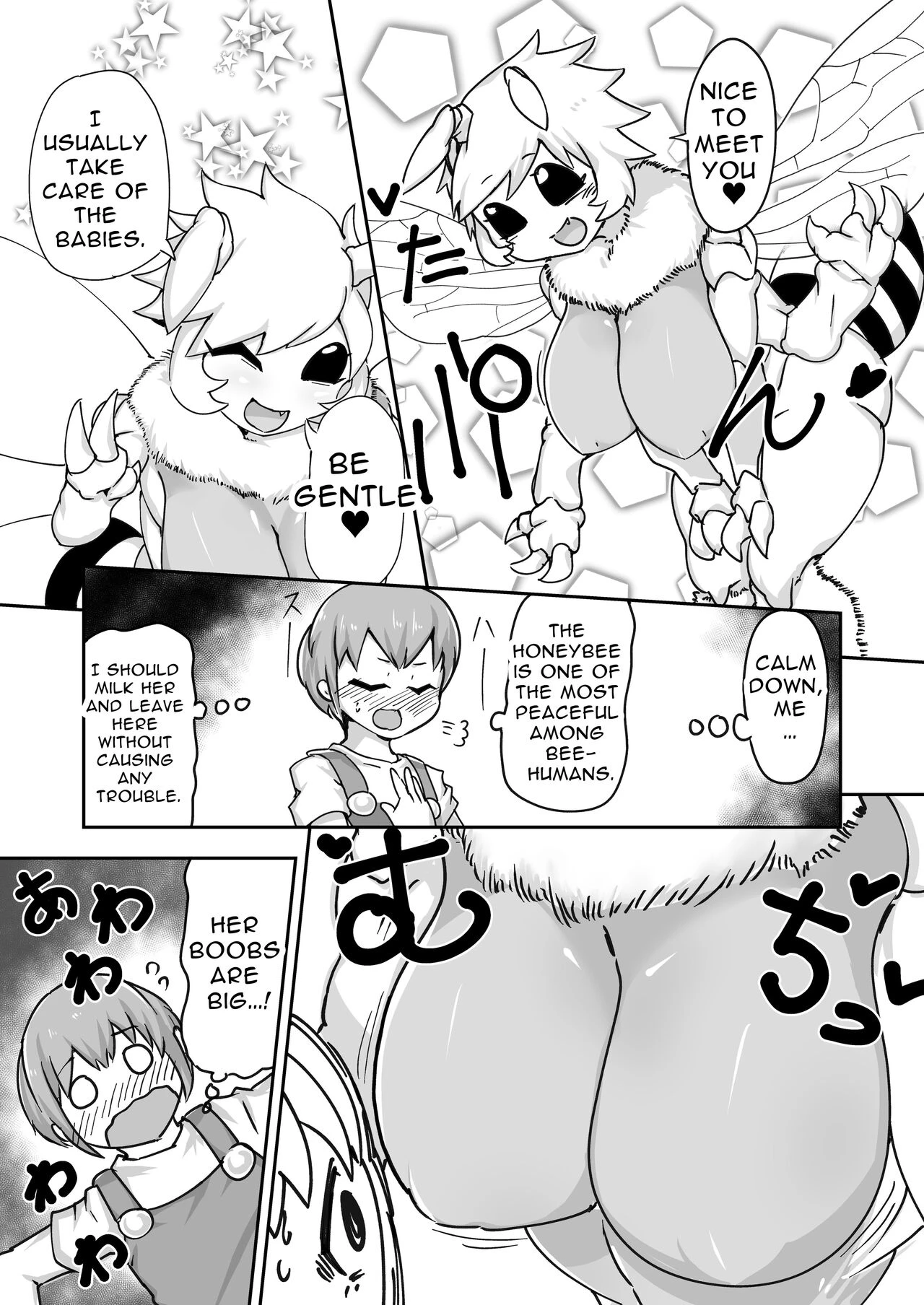 Hymenopteral Hush Hush Honey Milking | Hachi no Mitsumitsu Mitsu Shibori porn comic picture 7
