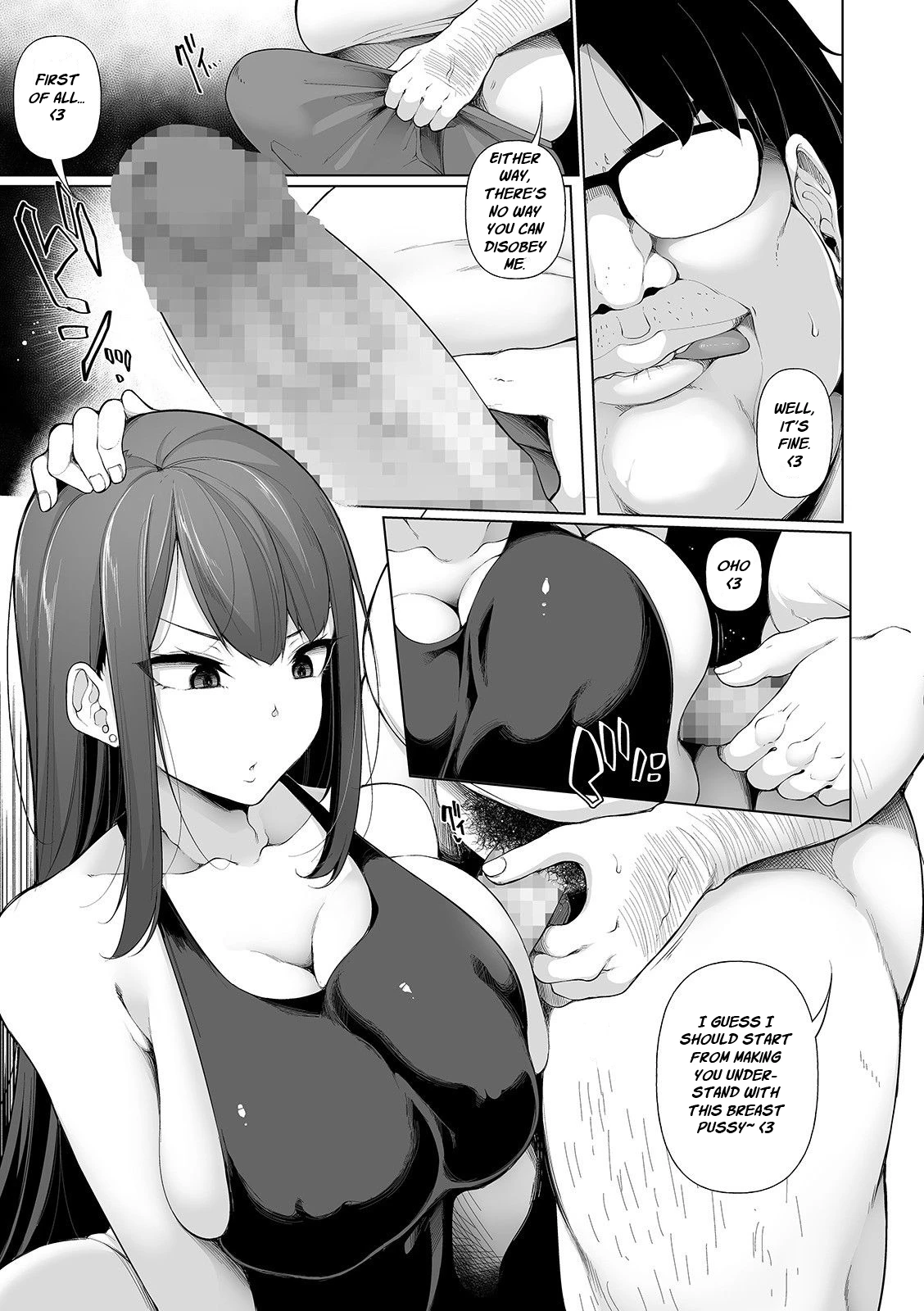 HYPNO BLINK 10 porn comic picture 3