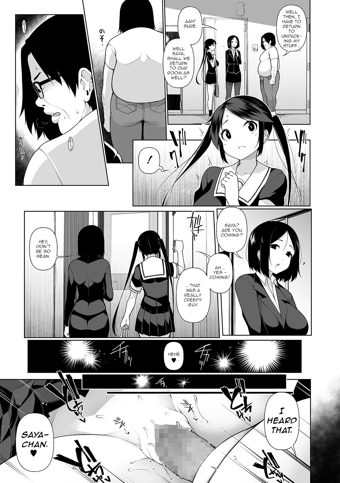 HYPNO BLINK 5 porn comic picture 3