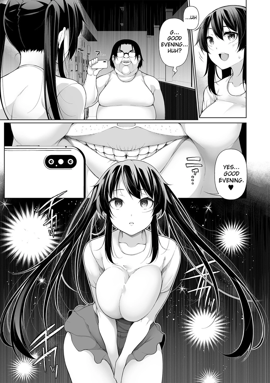 HYPNO BLINK 7 porn comic picture 7