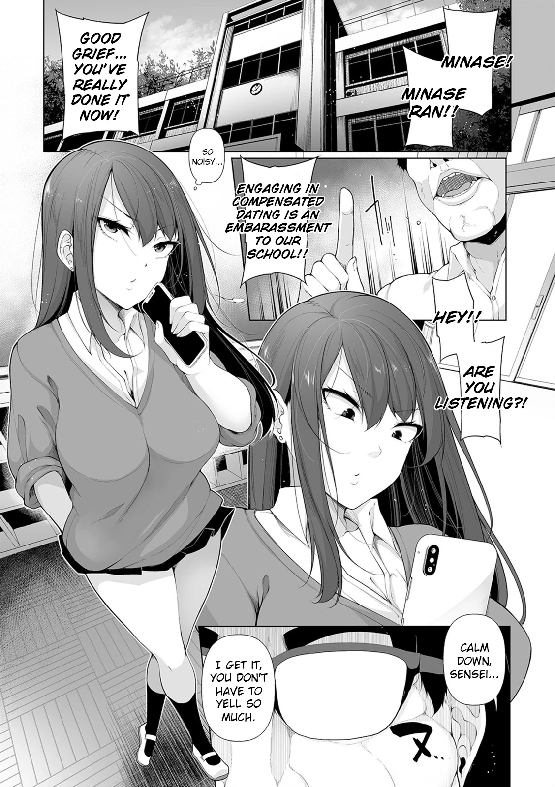 HYPNO BLINK 9 porn comic picture 5