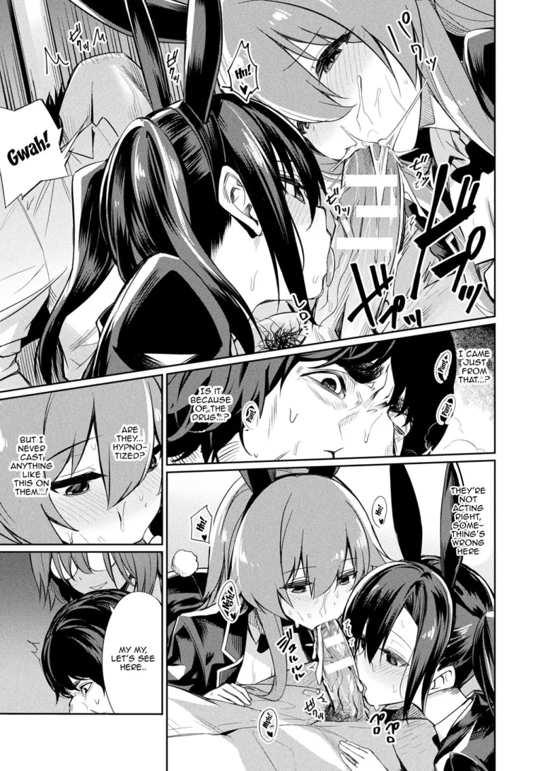 Hypnotic Student Guidance | Saimin Gakusei Shidou porn comic picture 108