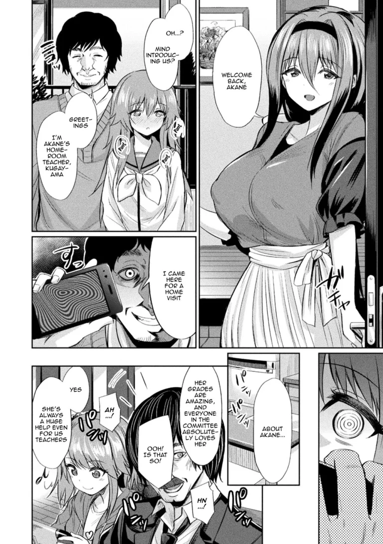 Hypnotic Student Guidance | Saimin Gakusei Shidou porn comic picture 11