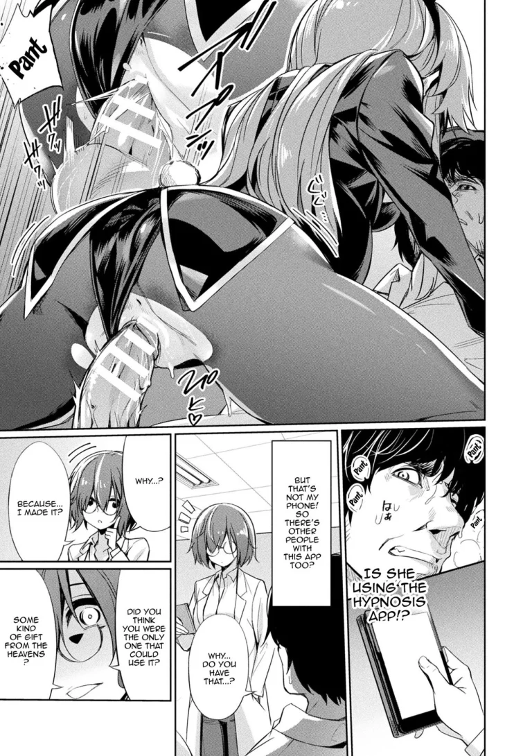 Hypnotic Student Guidance | Saimin Gakusei Shidou porn comic picture 110
