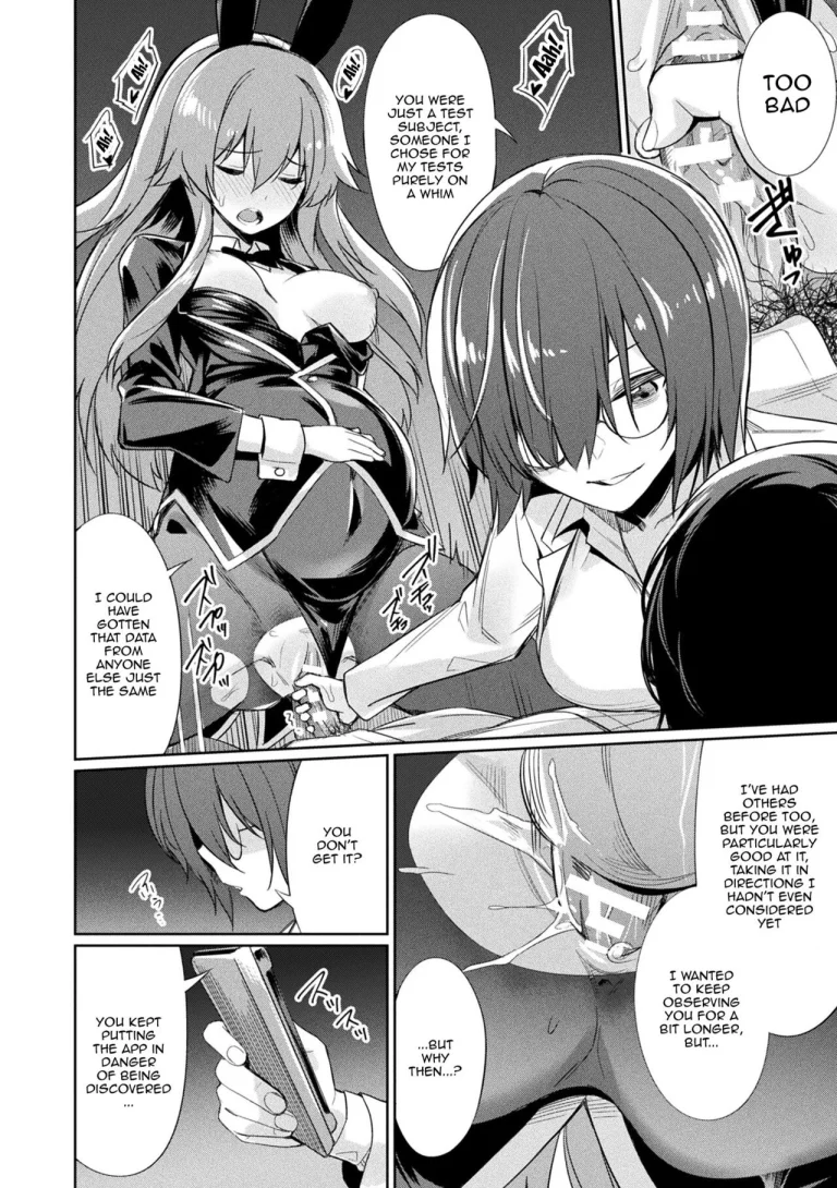 Hypnotic Student Guidance | Saimin Gakusei Shidou porn comic picture 111