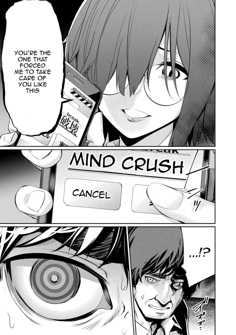 Hypnotic Student Guidance | Saimin Gakusei Shidou porn comic picture 112