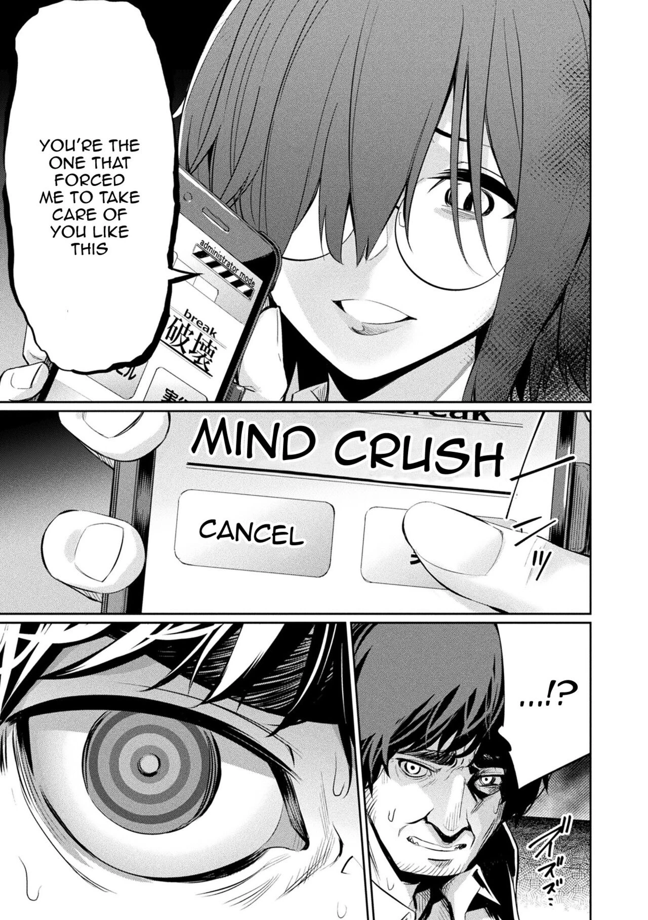 Hypnotic Student Guidance | Saimin Gakusei Shidou porn comic picture 112