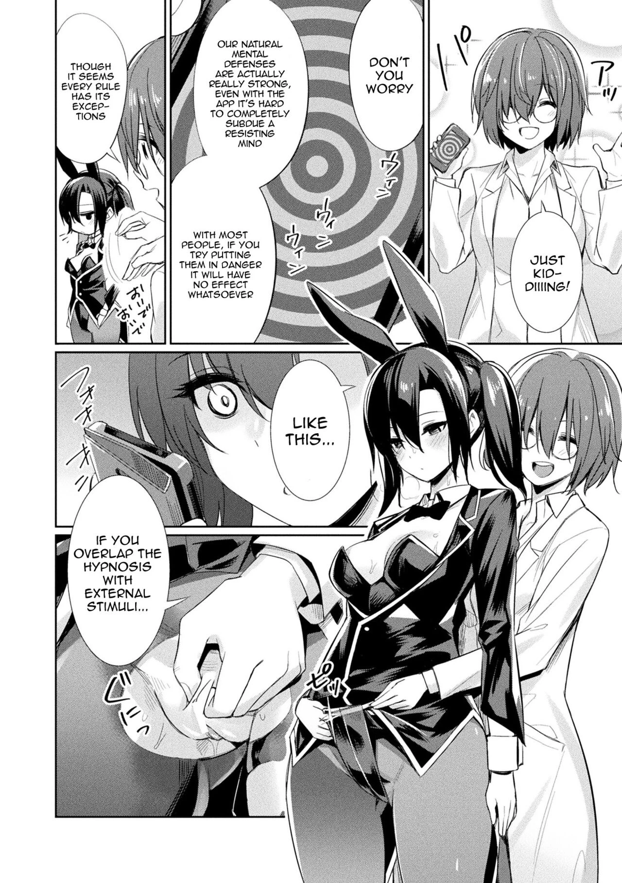Hypnotic Student Guidance | Saimin Gakusei Shidou porn comic picture 113