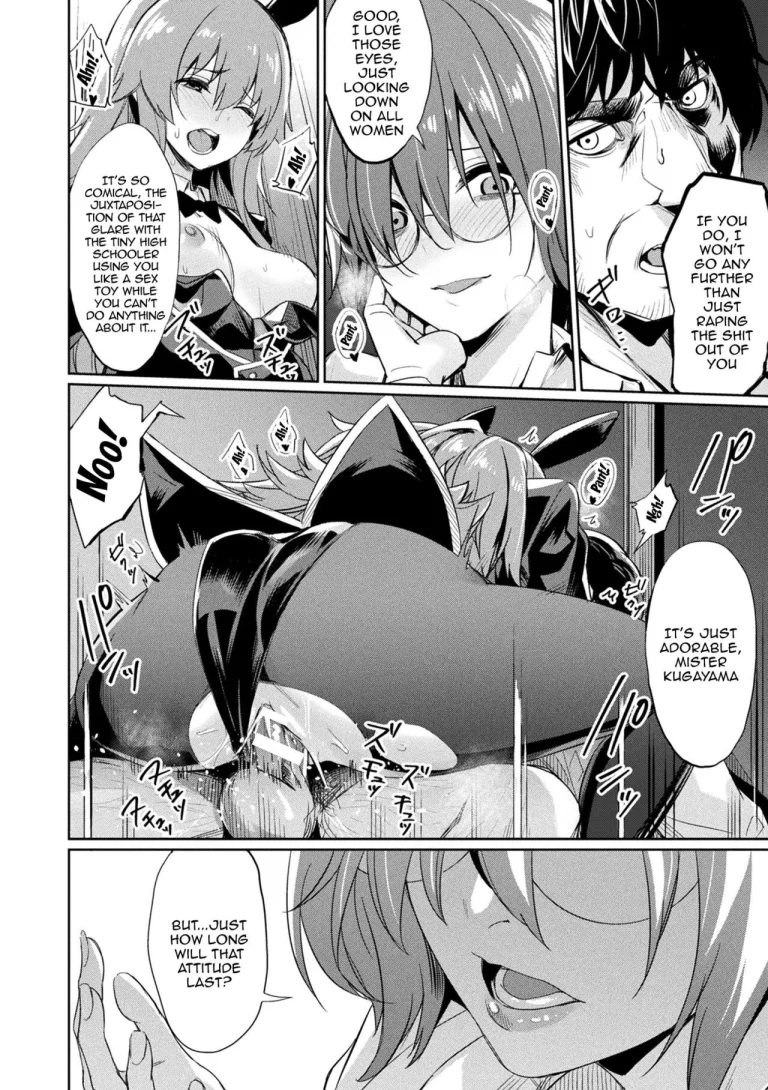 Hypnotic Student Guidance | Saimin Gakusei Shidou porn comic picture 115