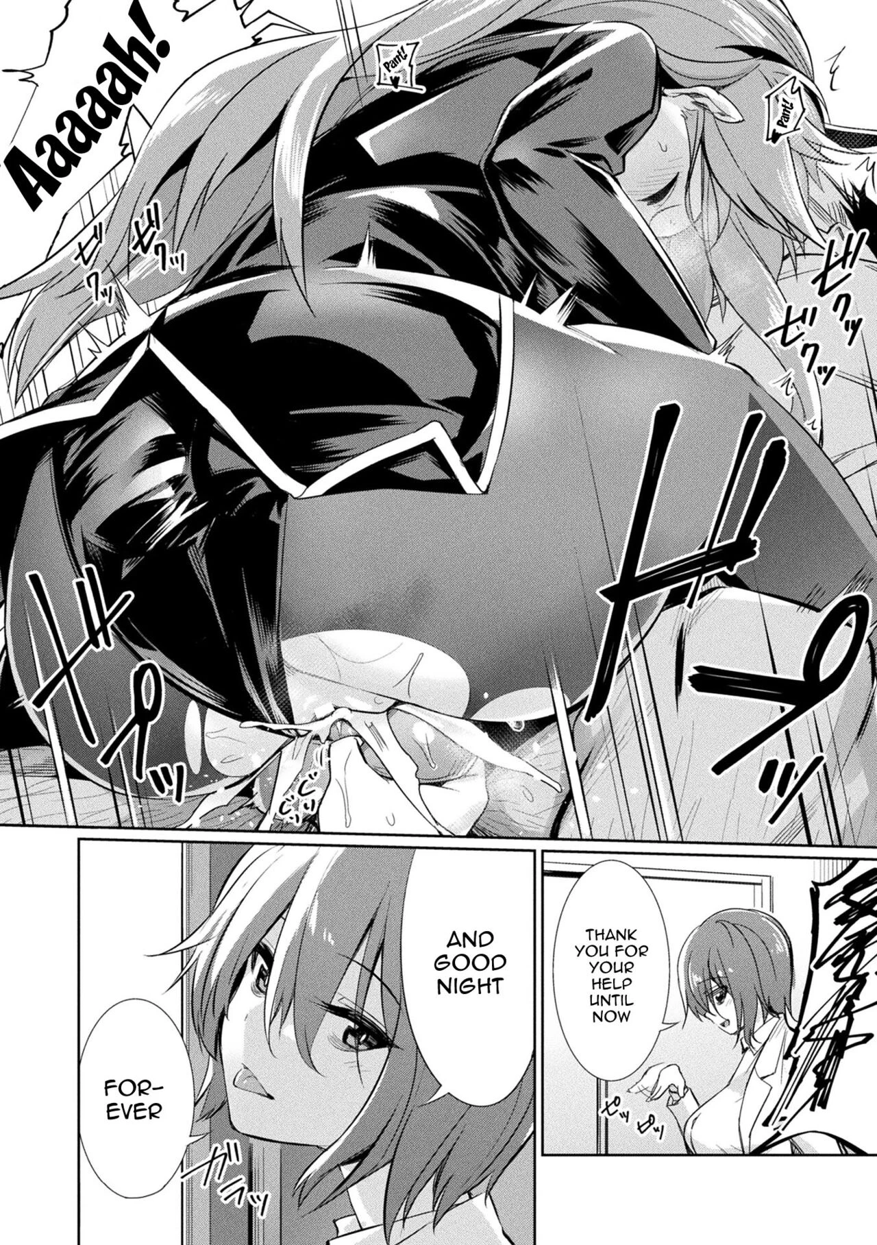 Hypnotic Student Guidance | Saimin Gakusei Shidou porn comic picture 119