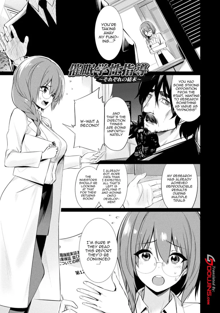 Hypnotic Student Guidance | Saimin Gakusei Shidou porn comic picture 120