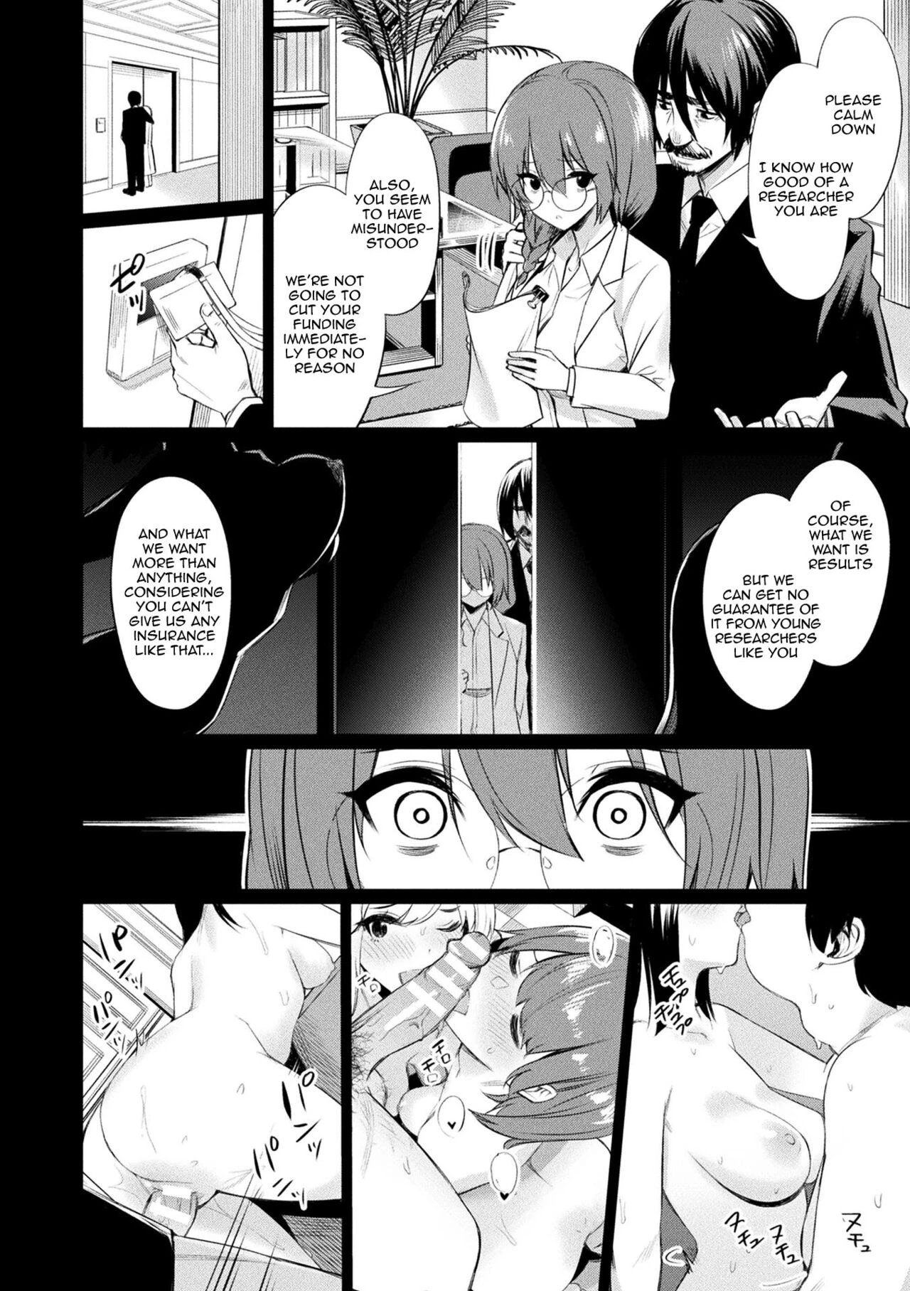 Hypnotic Student Guidance | Saimin Gakusei Shidou porn comic picture 121