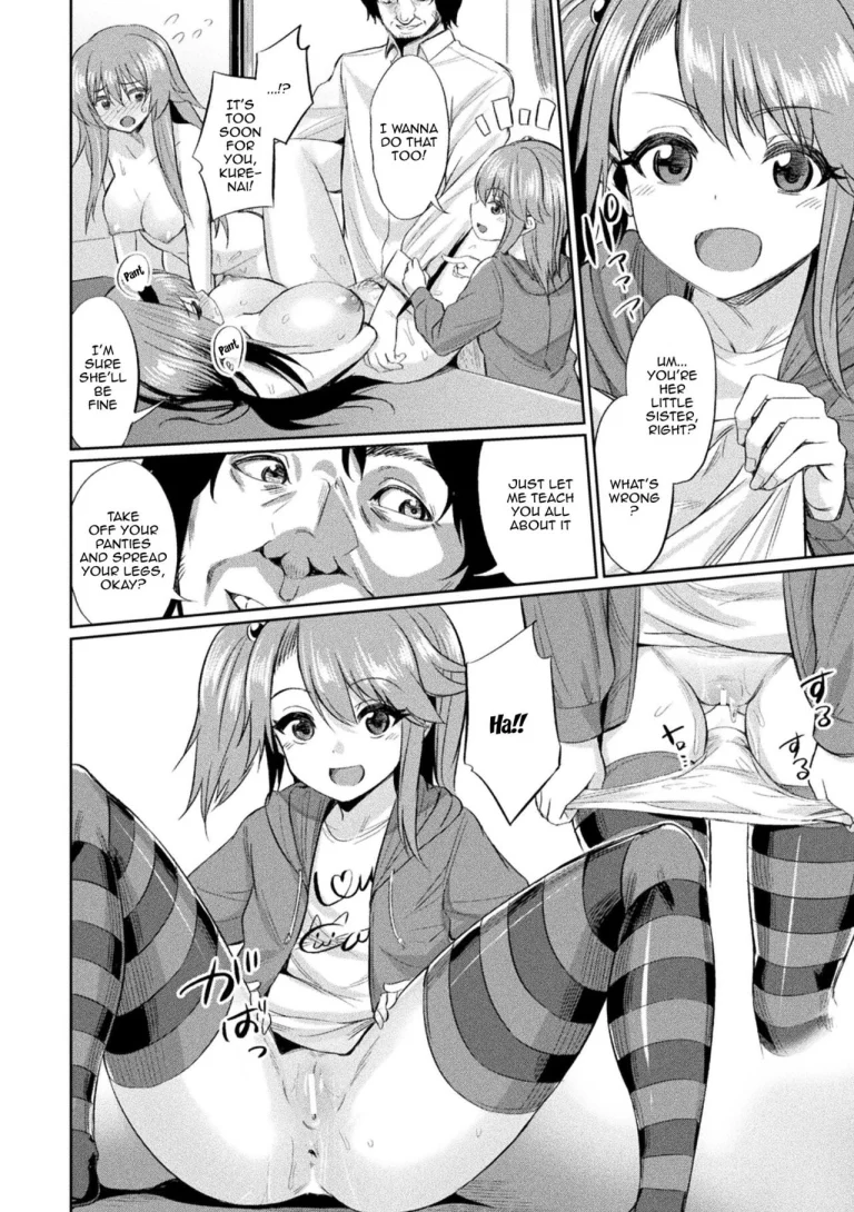 Hypnotic Student Guidance | Saimin Gakusei Shidou porn comic picture 13