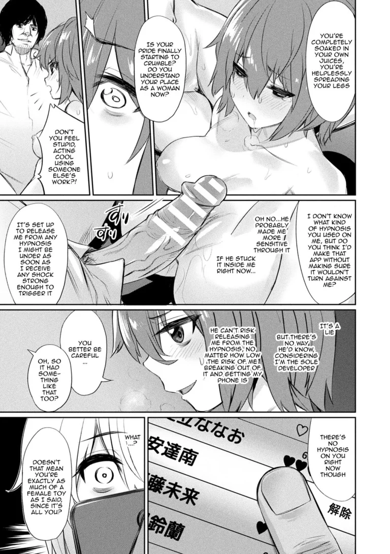 Hypnotic Student Guidance | Saimin Gakusei Shidou porn comic picture 130