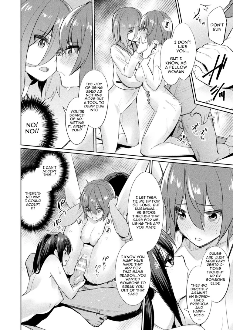 Hypnotic Student Guidance | Saimin Gakusei Shidou porn comic picture 137