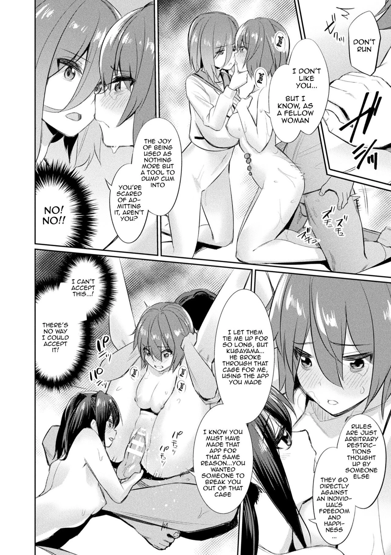 Hypnotic Student Guidance | Saimin Gakusei Shidou porn comic picture 137