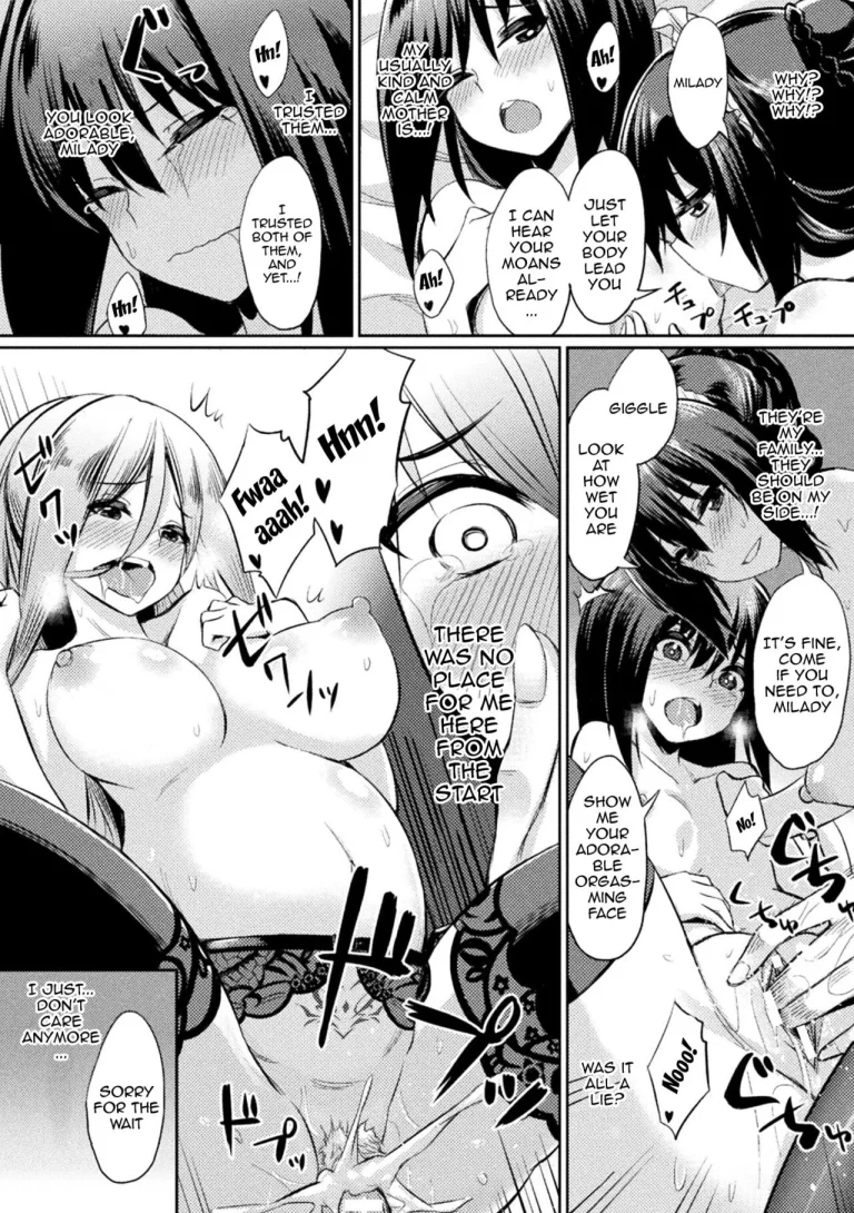 Hypnotic Student Guidance | Saimin Gakusei Shidou porn comic picture 153