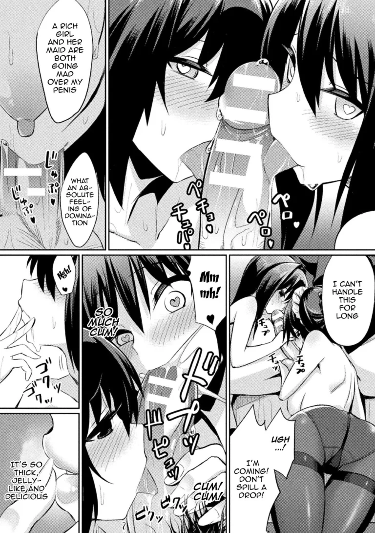 Hypnotic Student Guidance | Saimin Gakusei Shidou porn comic picture 156