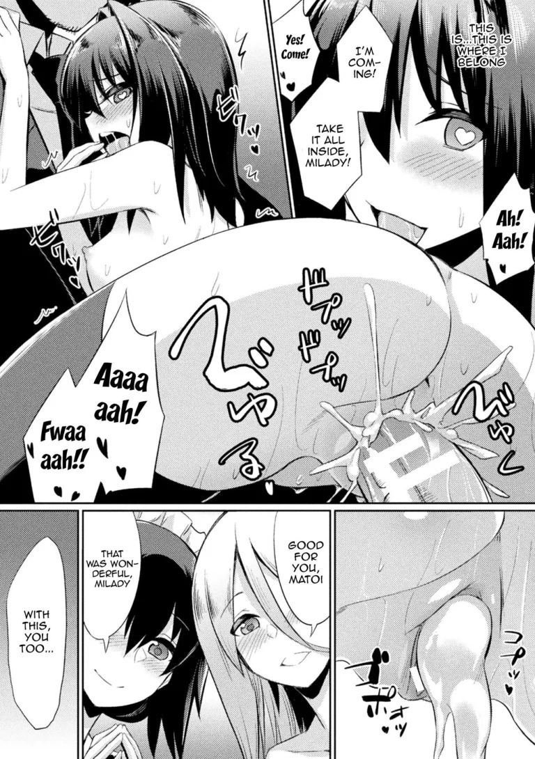 Hypnotic Student Guidance | Saimin Gakusei Shidou porn comic picture 160