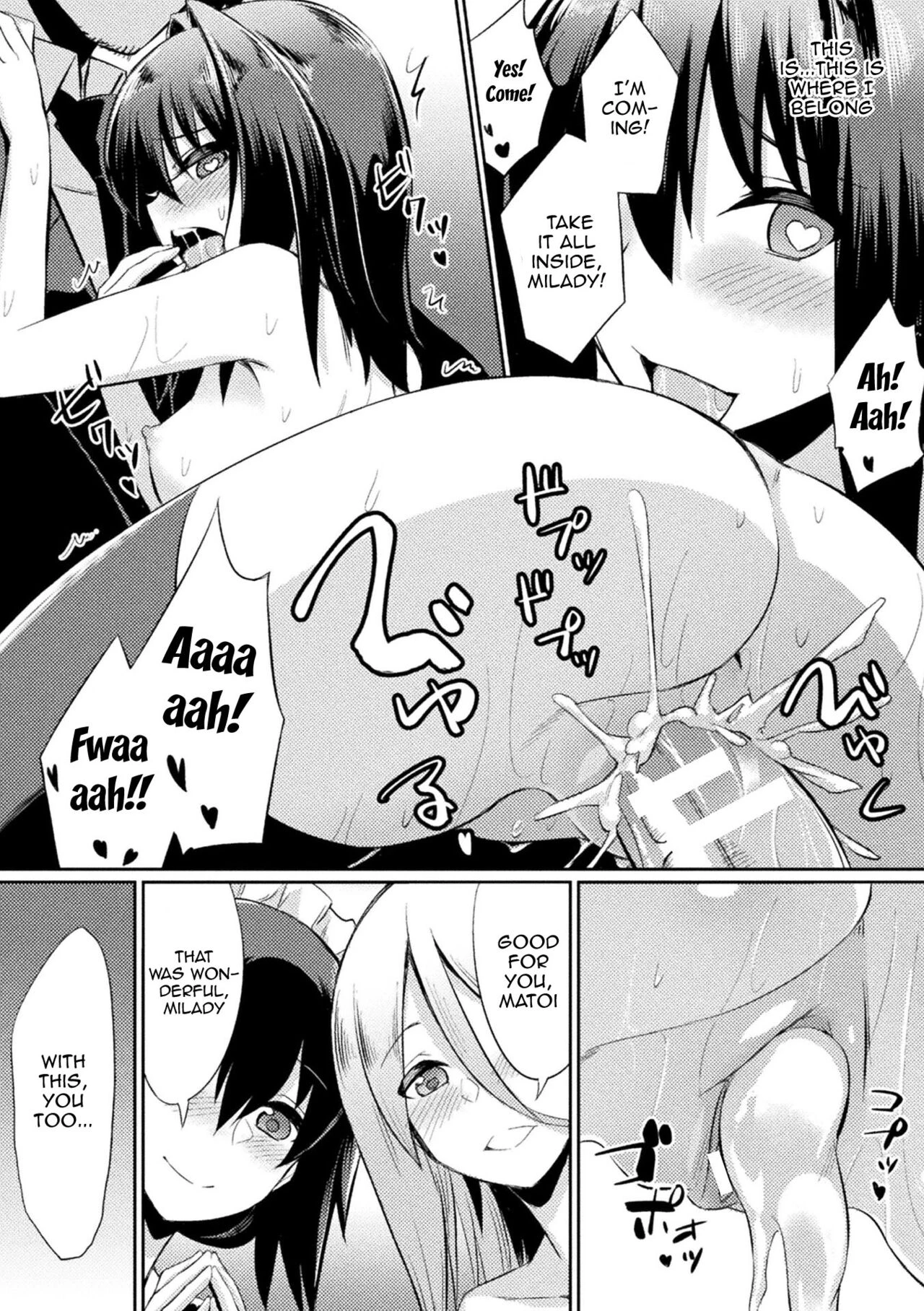 Hypnotic Student Guidance | Saimin Gakusei Shidou porn comic picture 160