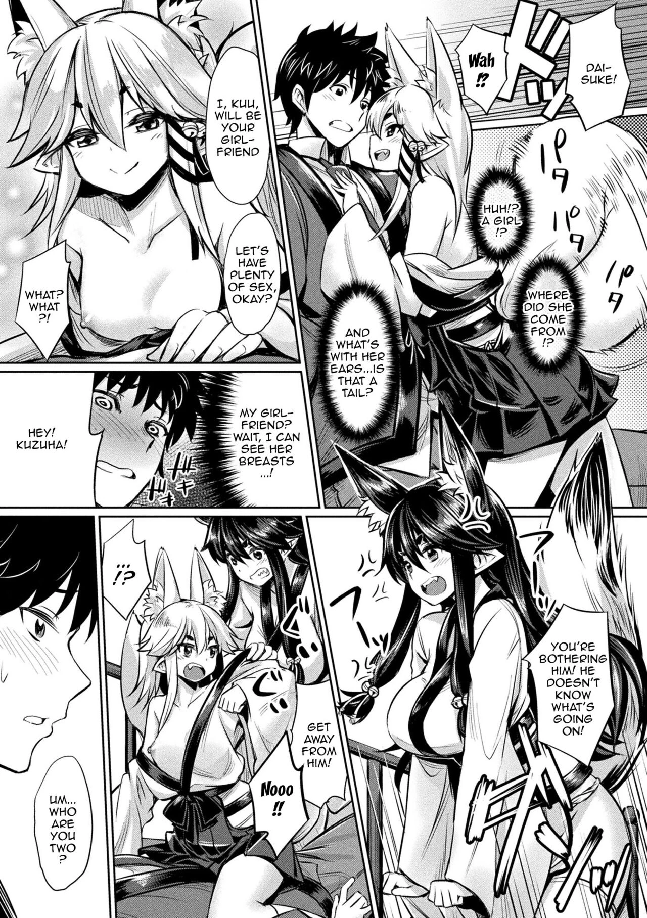 Hypnotic Student Guidance | Saimin Gakusei Shidou porn comic picture 165