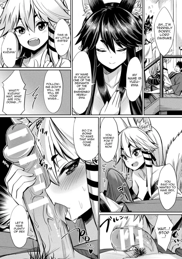Hypnotic Student Guidance | Saimin Gakusei Shidou porn comic picture 166