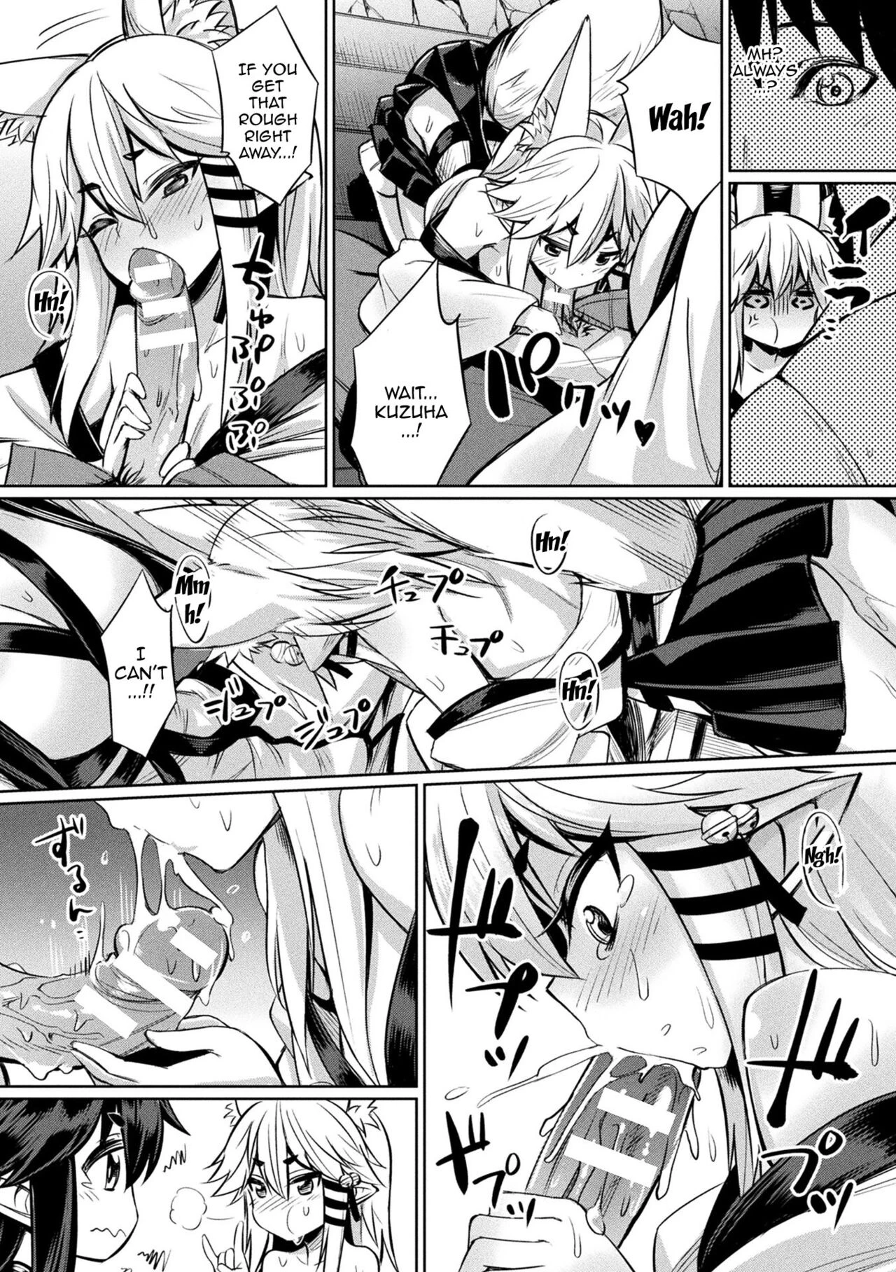 Hypnotic Student Guidance | Saimin Gakusei Shidou porn comic picture 169